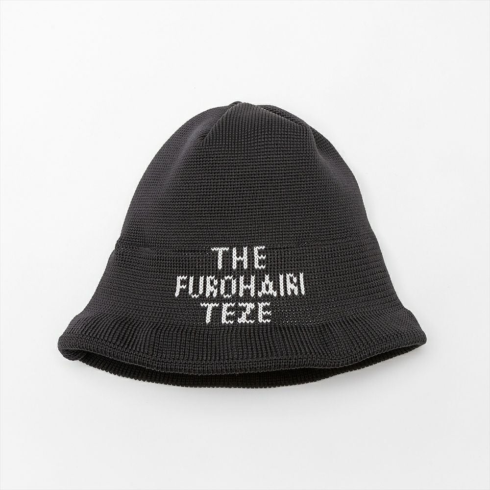 THE FACTORY MADE ザファクトリーメイド ニット帽SAUNA KNIT CAP
